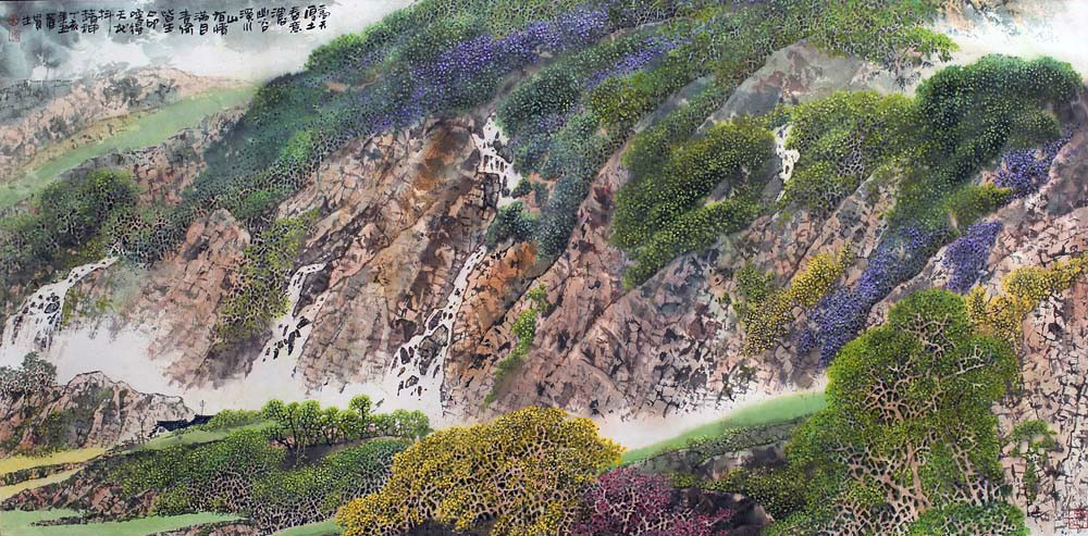 水墨山水画:云海缭绕的层叠山峦,近处松石苍劲